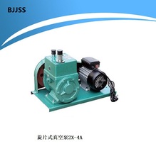 旋片式真空泵 2X-4A 谭氏 2X-8A型 密封容器抽除气体 2X-15A