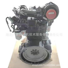 ȫ�¿���˹4BT3.9���Ͱl�әC���� �ھ�C���� ȫ�����