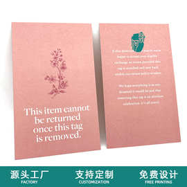 卡片印刷定 制商店退换卡片 网店感谢卡售后卡亚马逊英文卡定 做