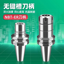 �o�I�۔��ص���NBT30/40�߾��Ȳ��P�er11/16/20/25/32-sk10ϵ��