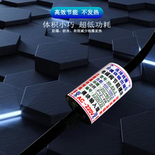 电磁阀不发热节能模块交直流通用型节能模块XK-EX-3 220V24V12V38