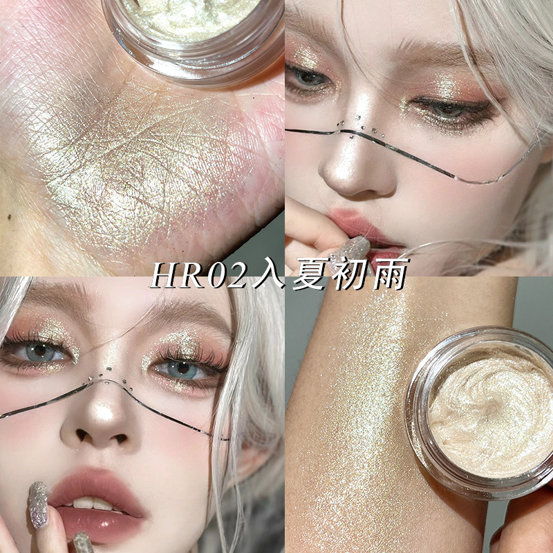 TINGTYL Gel Sombra de ojos Flash de alto brillo Cowherd Líquido Brillante Perlado de cinco colores Sombra de ojos húmeda sin polvo volador