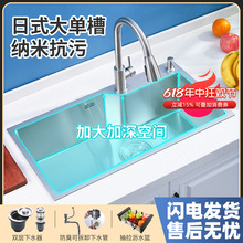 �����Rϴ����N�����ü{��̨����ϴ���304���P���ʽ��β�ˮ��