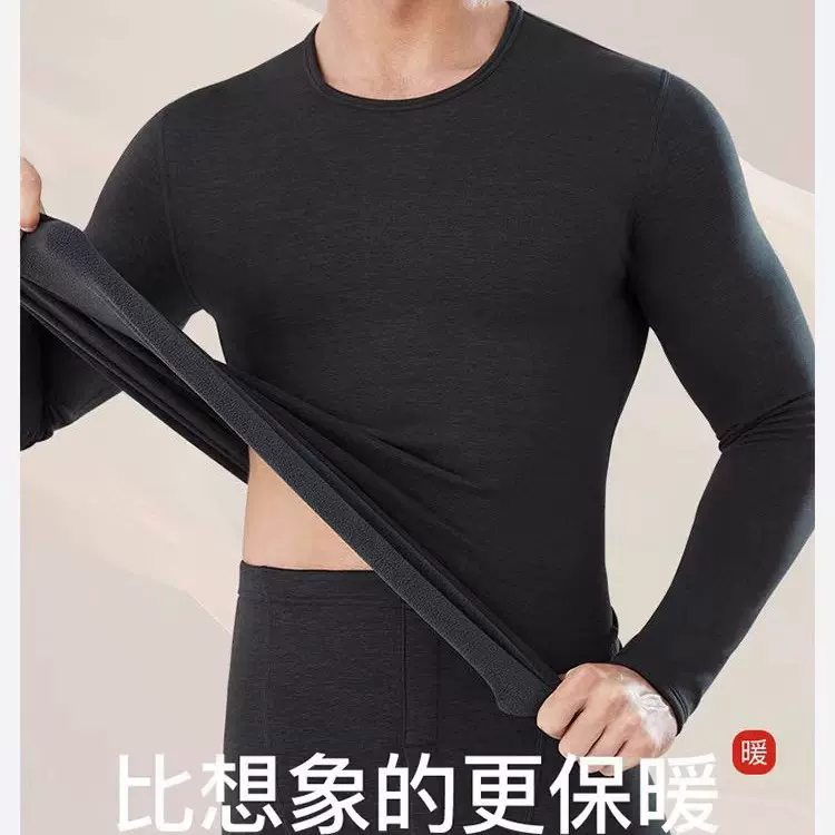 秋冬季一体绒加绒保暖内衣套装男女士秋衣秋裤加绒加厚保暖上衣裤