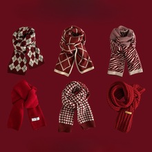 红色新年围巾女冬季韩版针织毛线可爱圣诞保暖学生格子围巾厚围脖