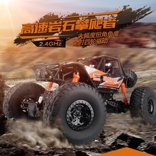 美致攀爬车2837充电无线遥控车高速越野车四驱大脚车电动玩具汽车