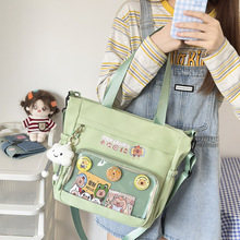 ��ϵinsб������ֵ�������๦�ܿɆμ�б���p�㺆�s�ɐ��a����