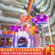 �̘I��ُ��V����� �̈��F���r�оW�t�̘I���^����СƷ DP�c��O