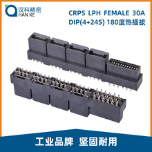 CRPS���������Q�C�����Դ�B����ĸ��30A DIP(4+24S) 180�ȟ���