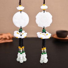 高档莲花葫芦汽车挂件 车内后视镜平安扣装饰车挂 车载内饰用品