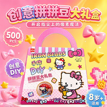ƴ���a������߰�diy���ϰ�ƴ���ٶ���ͯ����ƴ�DС�W���������