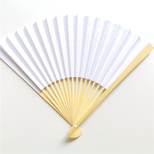 厂家直销 8寸空白纸扇 婚礼纸扇 白玉扇 白骨扇 书画 双面纸扇