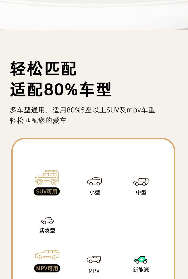 Car Inflatable Bed Trunk Suv Air Mattress Snail Uncle Sleeping Portable Sleeping Pad Travel Car Mat
