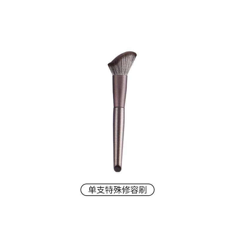 Contour Makeup Brush (Hanami) Multi-Size Sets — 10/14/16 pcs, roll case or pouch options