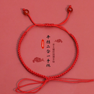 �������K 7̖�����K���Ʒ����һ�t�K���Ůdiy���ɴ����S �����l