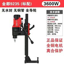 ��9235̨ʽˮ荙C���ʟoˮ��ˮ�䓽��������יC���¿�