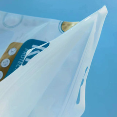 Feather Composite Ice Silk Sun Protection Mask Packaging Bag Ice Sleeve Self-Sealing Zipper Panties Socks Bag Wholesale