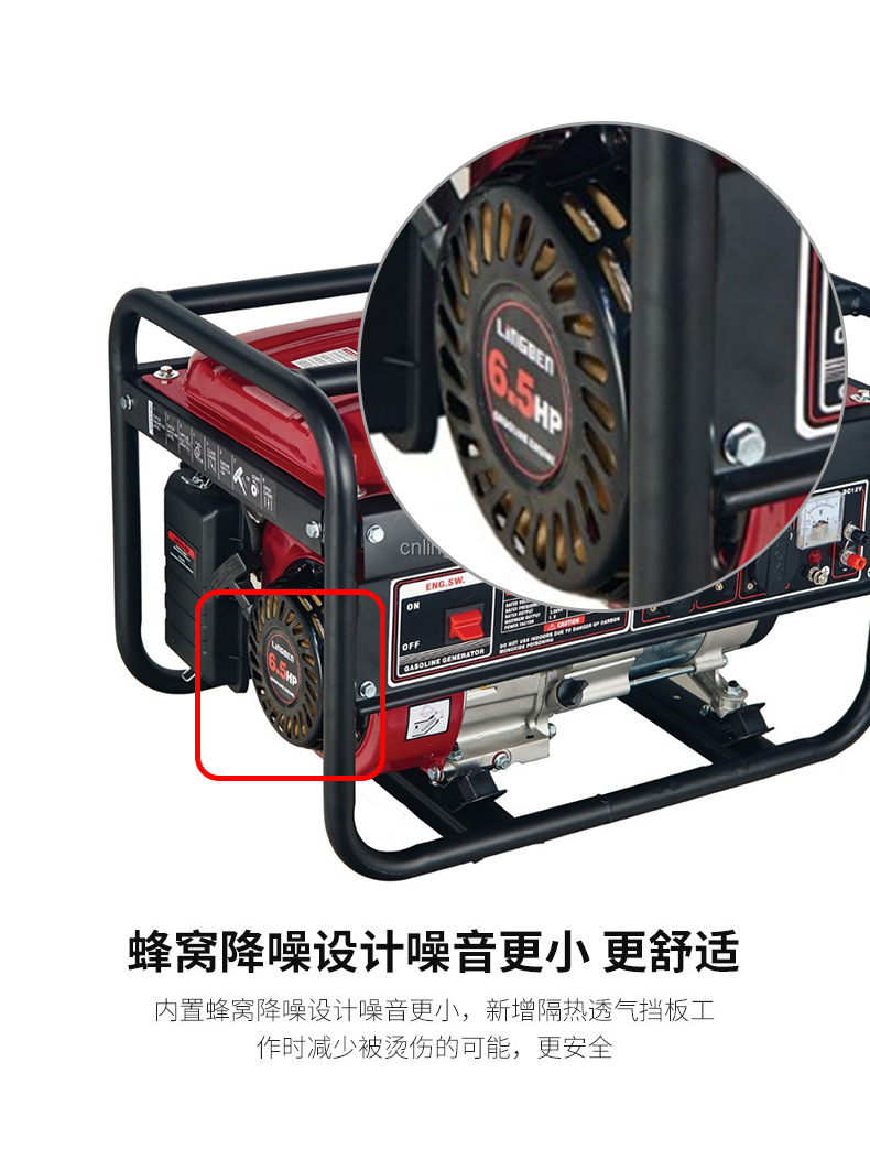 厂家直供汽油发电机220V三相便携式3kw5kw8kw家用小型汽油发电机详情8