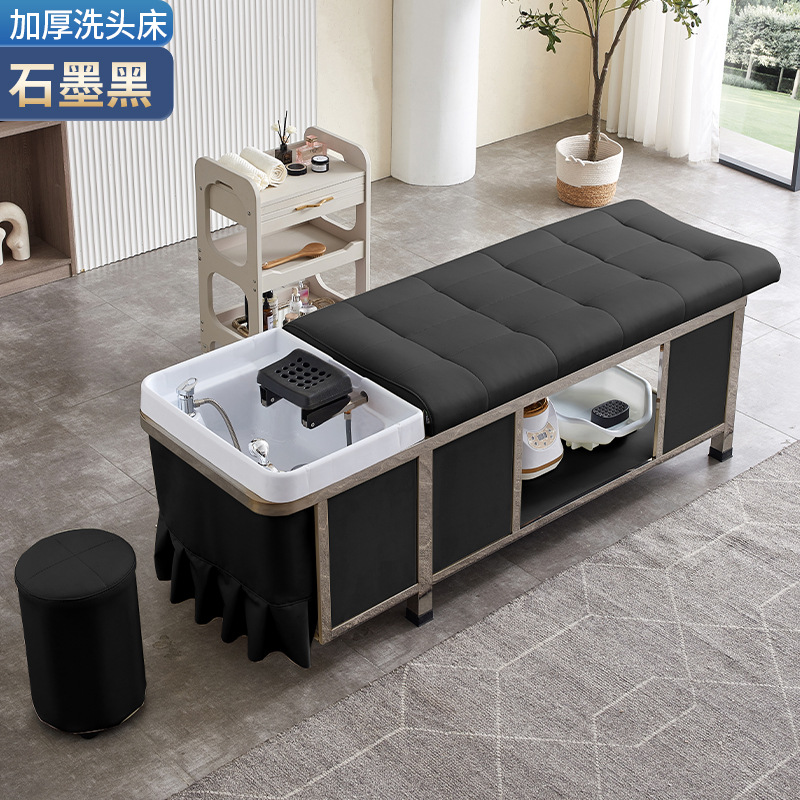 Grafite negro - cama de lavado de cabeza