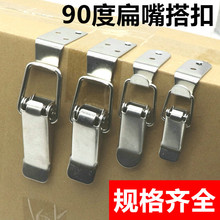 ���P�304���h90�ȏ��ɴ���i�۹������ֱ�ǿ���������FƤ���