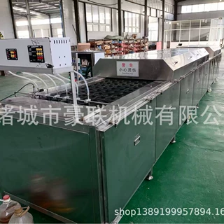 连续式煎荷包蛋设备 定制煎荷包蛋流水线 大型商用煎蛋机