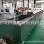 大型商用定制连续式煎蛋机