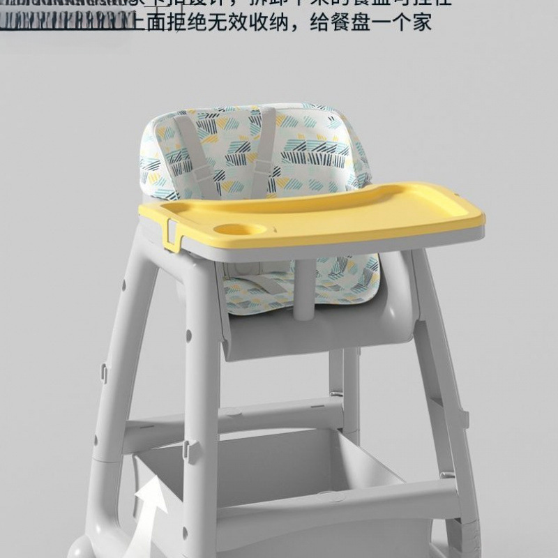 Children's Multifunctional Home Dining Chair, Functional Dining Chair, Kfc Dining Chair, Baby Dining Table, Commercial Hotel