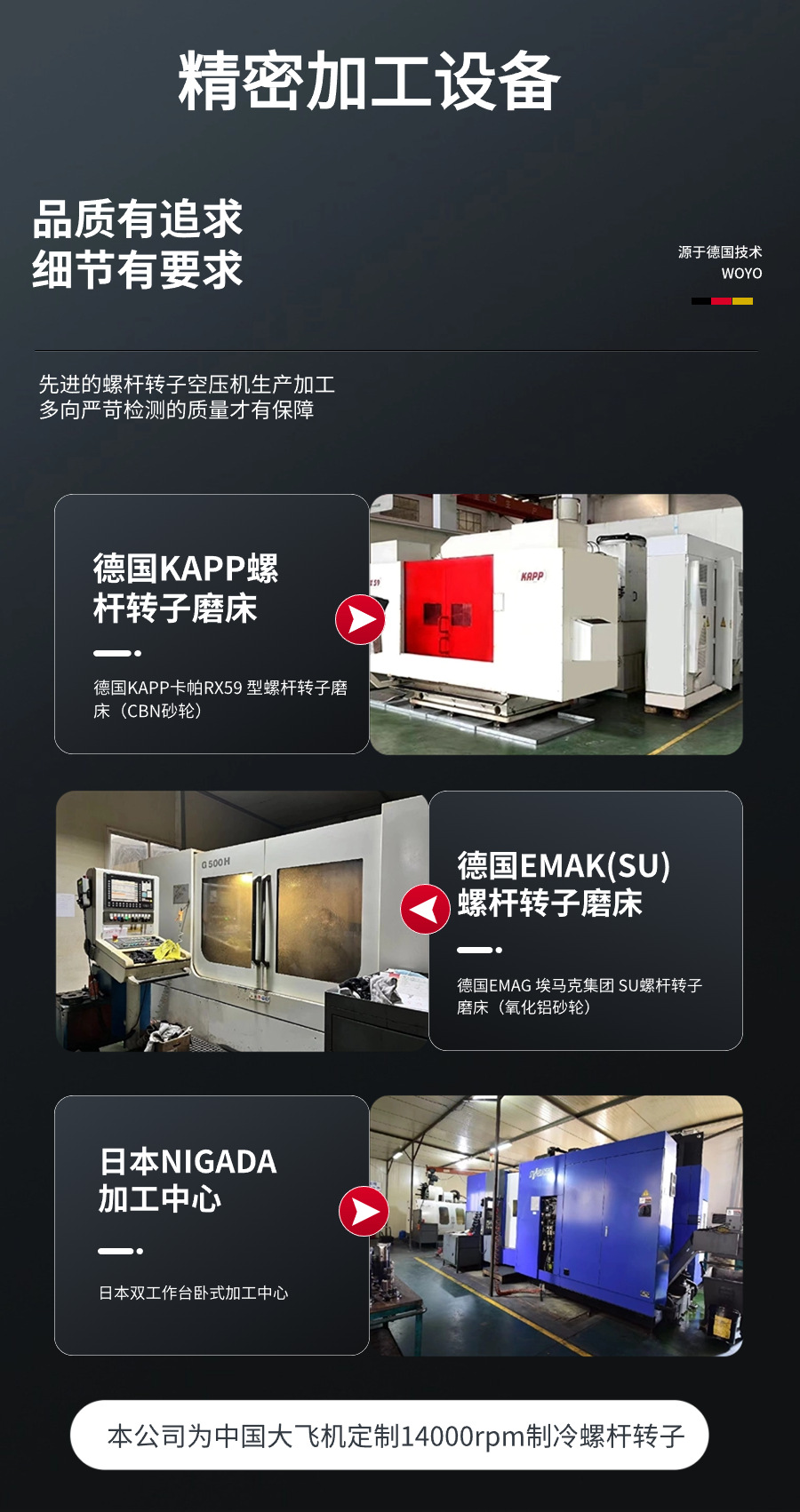 稿定设计-3.png