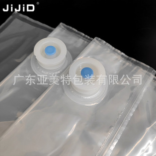 �S��ֱ�N1-30L͸��BIB���д��ǝ{��Һ�w���b��ʳƷ��