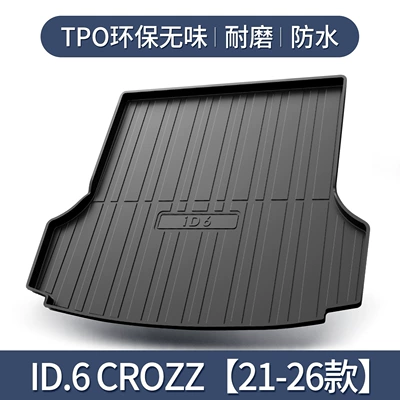 CROZZ/X Trunk Mat Decorative | Trunk Mat - id6-crozz-special-for-third-row-folding-21-26-models3d-three-dimensional-high-edge-10090