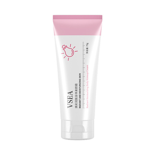 VSEA Mini LED Bulb Lazy Bare Skin Cream Face Care Concealer Brightener Waterproof Sweatproof No Fake White Lazy Cream