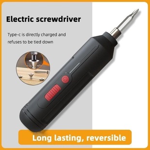 German Black Technology Portable Electric Screwdriver, Self-Operated, Compact, Powerful, Long-Lasting, Labor-Saving Ax-C Wholesale