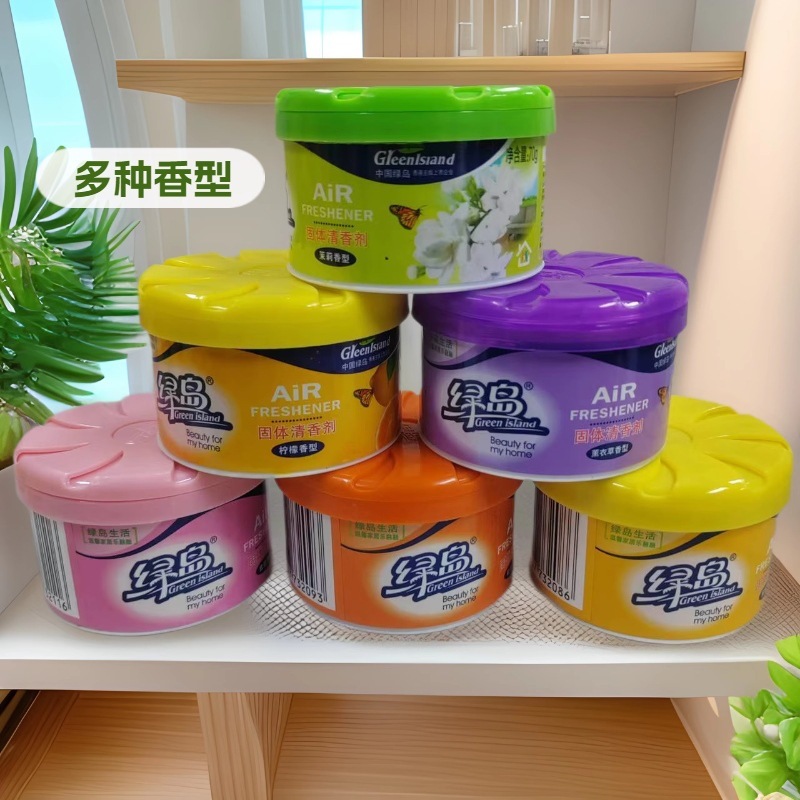 グリーンアイランド固形芳香剤、固形香料、トイレの臭い対策、室内用芳香剤、香りボックス、車載用固形アロマ|undefined