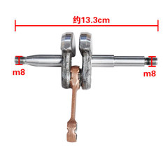 適用於小松油鋸3800曲軸3800曲軸連杆油鋸3800曲軸3800電鋸配件