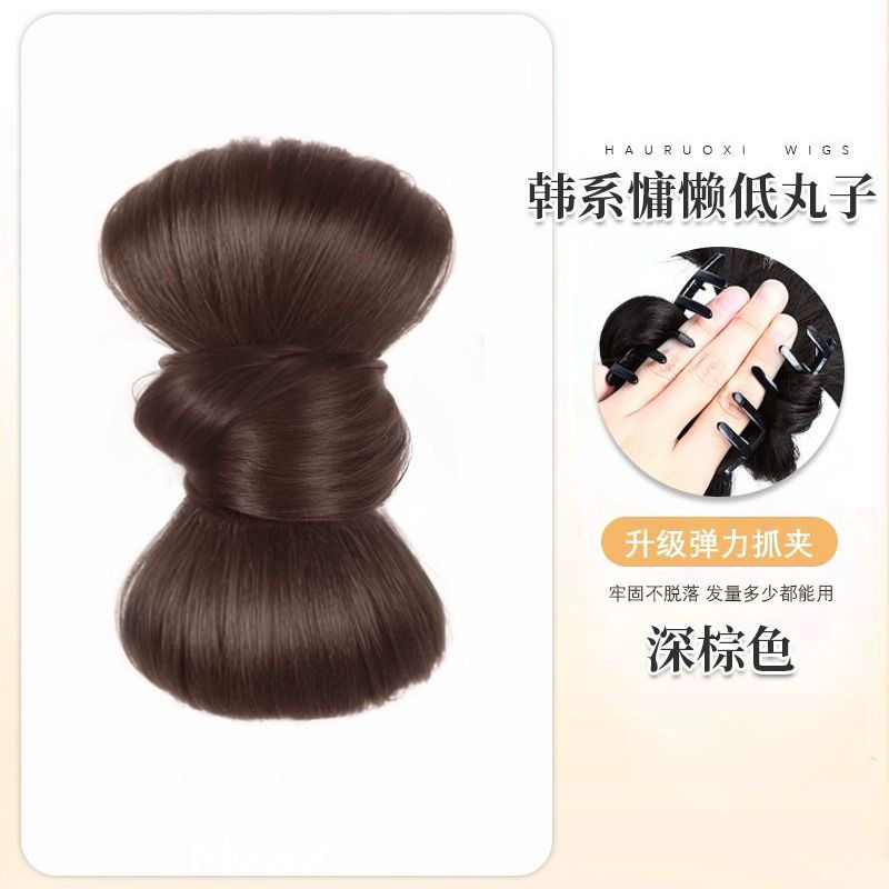 Peluca de cabeza de bola de amarre baja, clip de agarre, cabeza de capullo de flor de lazo, artefacto de cabello perezoso natural, peluca de simulación para el cabello, bolsa para el cabello