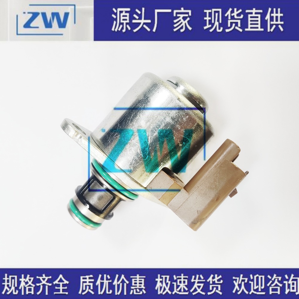 Source in stock direct hair IMV metering valve Delphi fuel pressure regulator control valve 7256772