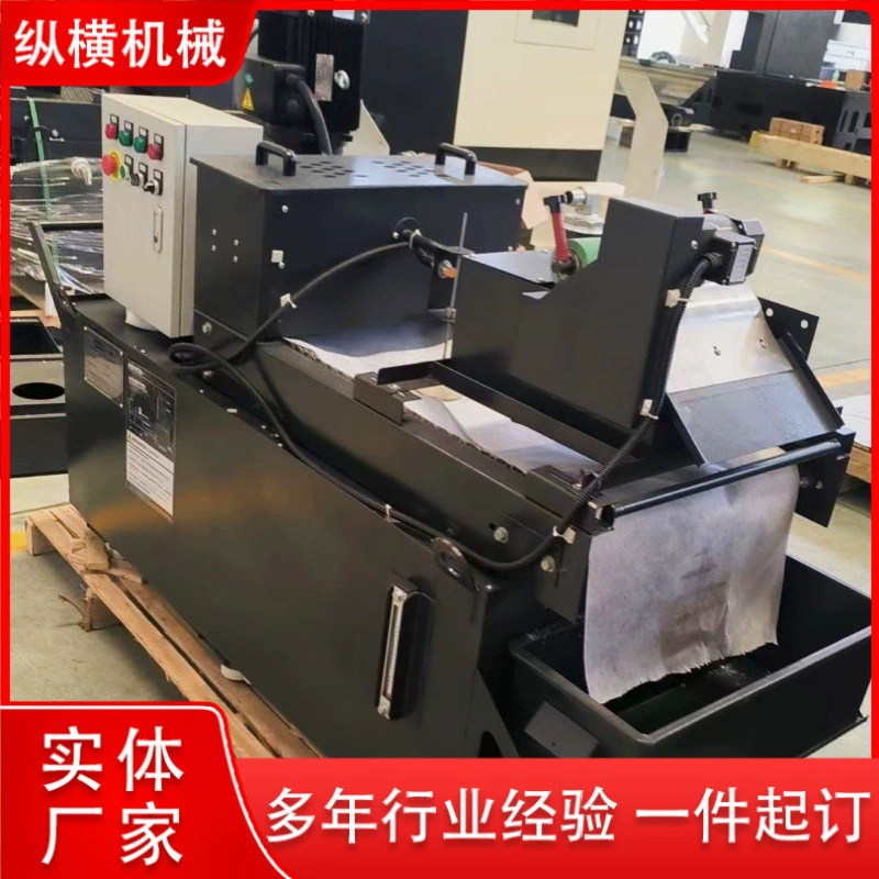 Кастомизированный бумажный ленточный фильтр, магнитный сепаратор для измельчителя, промышленный барабанный бумажный ленточный фильтр для измельчителя.