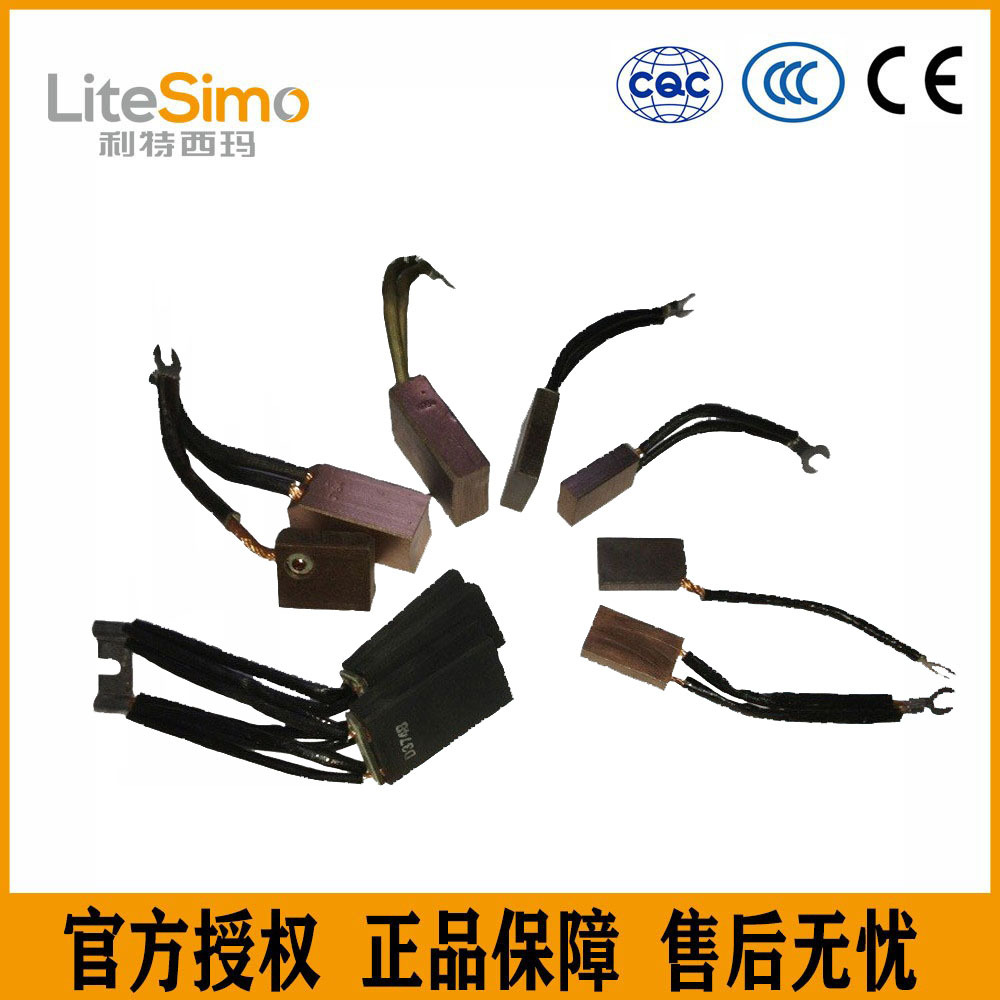 批发电动机配件YZR2碳刷 J201 16*40*45电机碳刷（电刷）