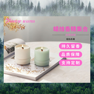 Ϟ�T�㾫�o����޹�������ľ�������ջ�Һ�wԭ���㾫��Ʒ����