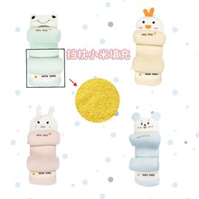 0-3qwSС׿ͨ냺^ ƫ^ƄӲϴ͸ⲻ