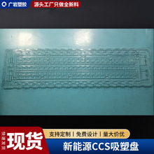 ���܃����бP50��͸�������бP���늳���܇�㲿�����D�\ݔ���ܱP