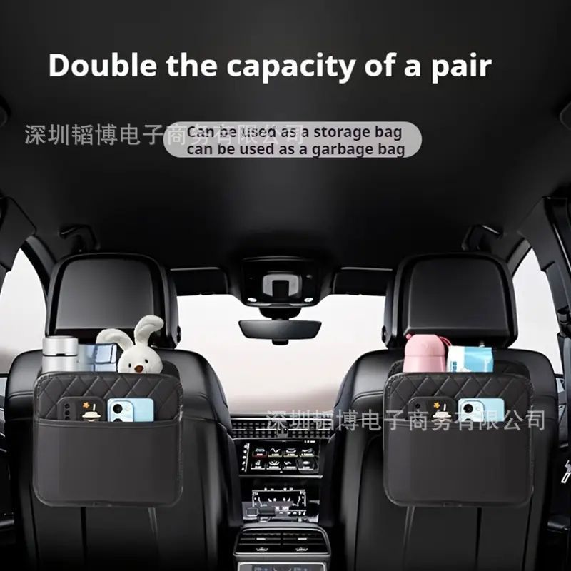 Car Seat Back Storage Bag Hanging Bag Car Seat Back Storage Bag Multi-Functional Storage Box Car Folding Storage