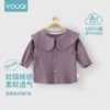 Clove purple