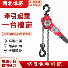 �h��ք����غ��J HSH��0.75T1.5T3T6T9T�� 朗l ʽ�ְ���J