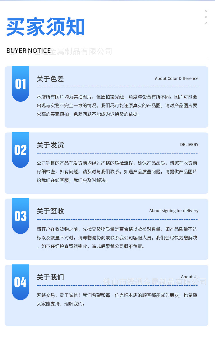斜面推车-1688_20.jpg