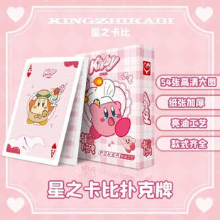 ֮ȿɐۿͨ߅ԪەeʘƱyü