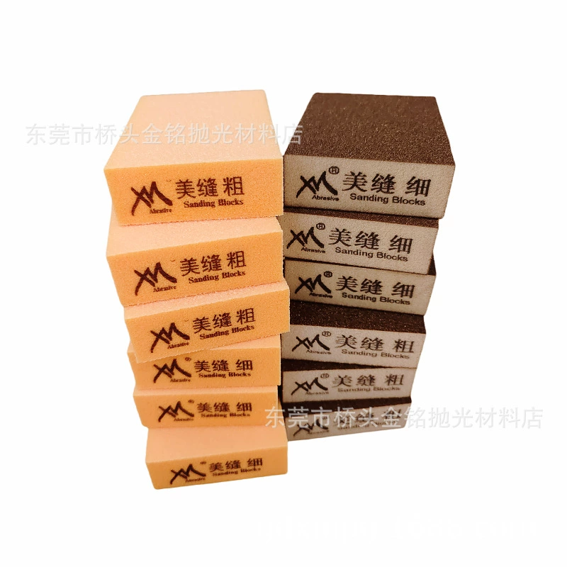 Красота шитья губчатый песок Профессиональная обработка плитки с черным краем артефакт