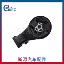 适用于科鲁兹迈锐宝发动机脚胶支架变速箱脚胶配件13248630