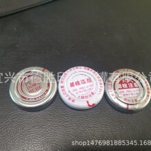 B40 �������hָ���w ���η��I �ձ��M��