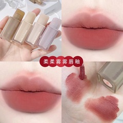 kakashow pink matte nude lip glaze original summer matte matte lip mud shows whitening and is not easy to stick to soft matte lipstick